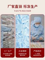 Orchid skewers, bean cutlets, tofu skewers, spicy hot pot, oden, hot pot, barbecue, semi-finished products, frozen commercial bean products, skewers thumbnail 6