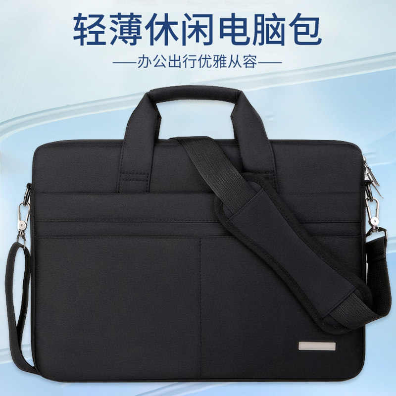 13/14/15/16寸联想ThinkPad X1 Carbon Gen手提包P14s/T14p防摔X13笔记本P15v电脑包P16简约S2Yoga男女保护套