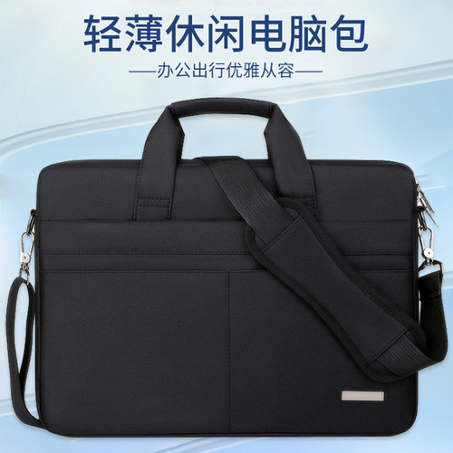 联想ThinkPad电脑包保护套手提包