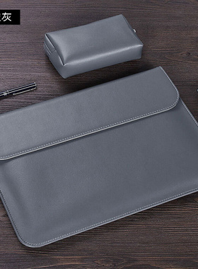 13/14/15寸联想ThinkPadX1 Carbon内胆包X13 Titanium E14 T14s电脑包Yoga 2024款皮革保护套E15笔记本收纳袋