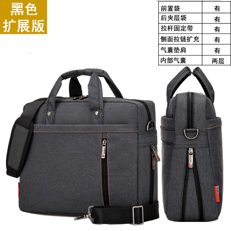 戴尔DELL灵越游匣G5-5500 5510电脑包G7-7590手提包G3 3500 3590游戏本15.6/17.3寸笔记本防震简约单肩斜跨包