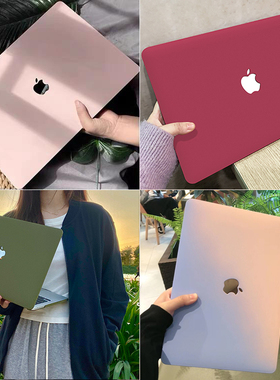 2025款Apple苹果MacBook Pro/Air13/15.3保护套M4 Max防摔14寸电脑壳Pro16笔记本A3240轻薄防刮壳13.6全包套