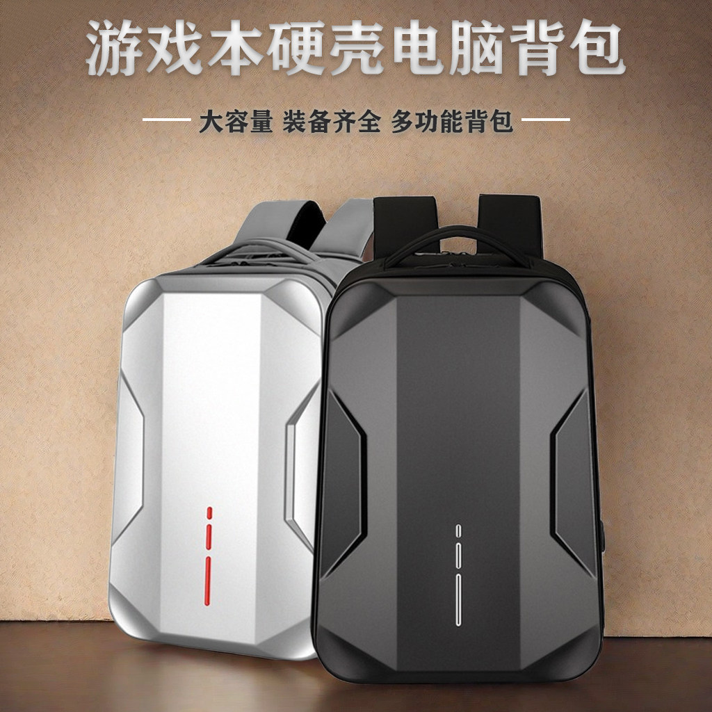 DELL戴尔游匣G16 7630 7620游戏本电脑包G15-5530 5520防摔背包5525大容量5511男士双肩包15.6寸大容量防水包