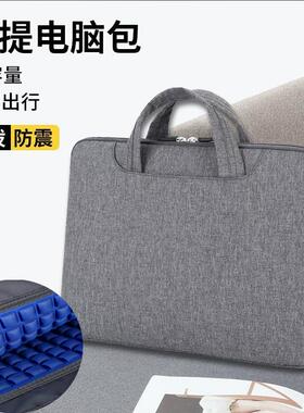 msi微星尊爵Prestige14 13 AI+ Evo A2VMG手提包Modern 14简约保护套Summit E13/14/16英寸笔记本电脑公文包