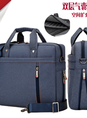 16/17/18寸msi微星绝影18 AI studio电脑膜泰坦18Ultra/18Pro手提包Raider 18 HX防震保护套GE78笔记本商务包