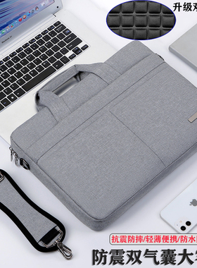 微星冒险家16 14 AI+锐龙版2025手提包尊爵Prestige13 14 AI+ Evo单肩斜跨电脑包Summit E16/E13笔记本保护套