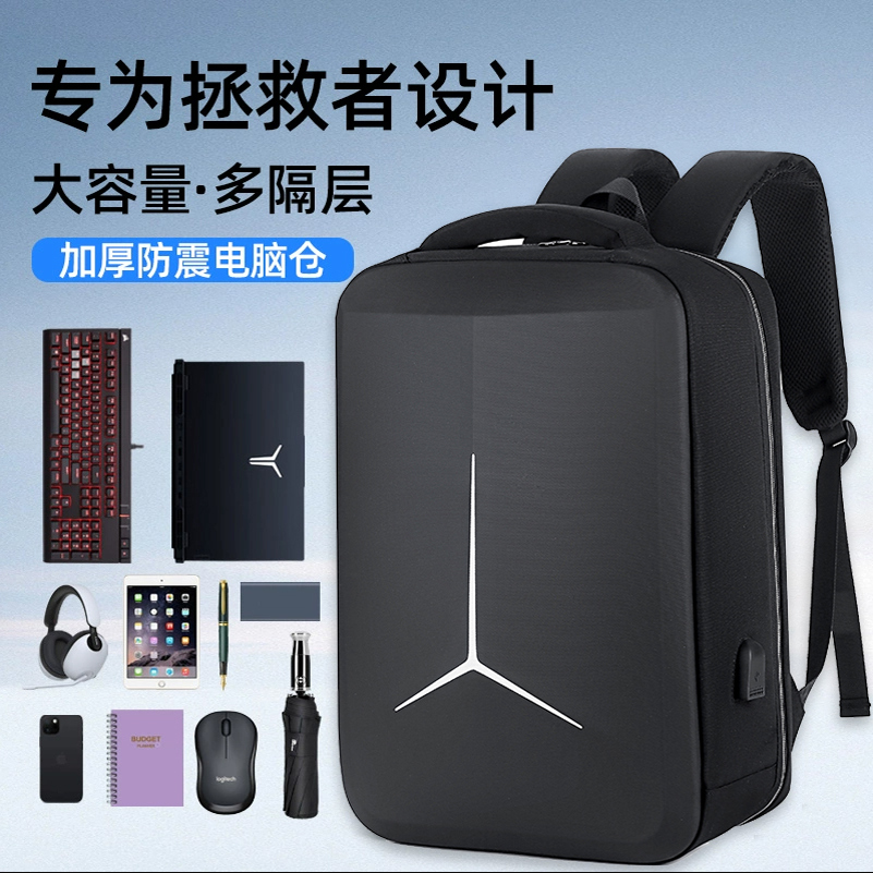 2025款16寸联想拯救者Y9000P游戏本双肩包Y7000P电脑包R7000P气囊防摔R9000p书包15.6/17.3笔记本大容量背包