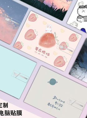 2024款华硕灵耀X 双屏外壳膜灵耀14 13电脑膜UX8406M贴纸UX3405M保护贴膜无畏Pro15笔记本S5506M定制机身背膜