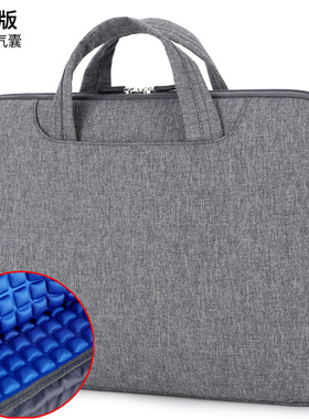 HP惠普ProBook440 450 455 635 G11/G10/G8电脑包ENVY X360手提包Elitebook845 840 G11笔记本气囊单肩斜跨包