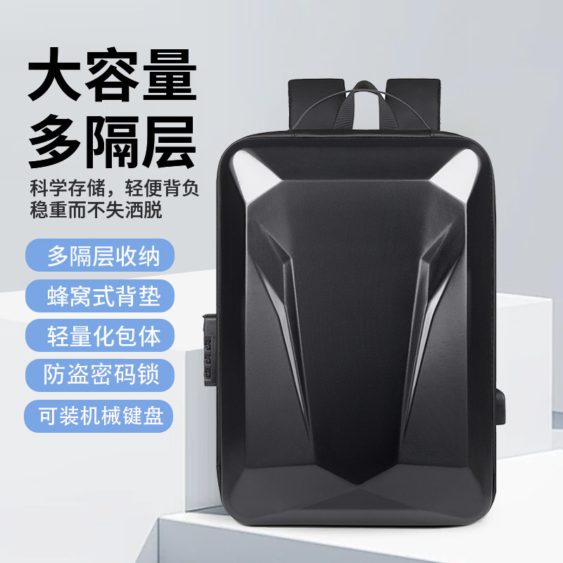18寸外星人AlienwareM18双肩包M17 R2/R3/R5防水背包M16 x16可放键盘电脑包17.3笔记本男大容量防盗硬壳背包