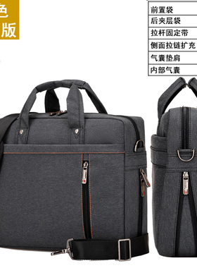 18寸msi微星泰坦18Ultra电脑包泰坦16/17 GE68/GP78HX手提包雷影/绝影17游戏本笔记本电脑包简约防震男手提包