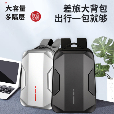 华硕ROG背包笔记本电脑双肩包