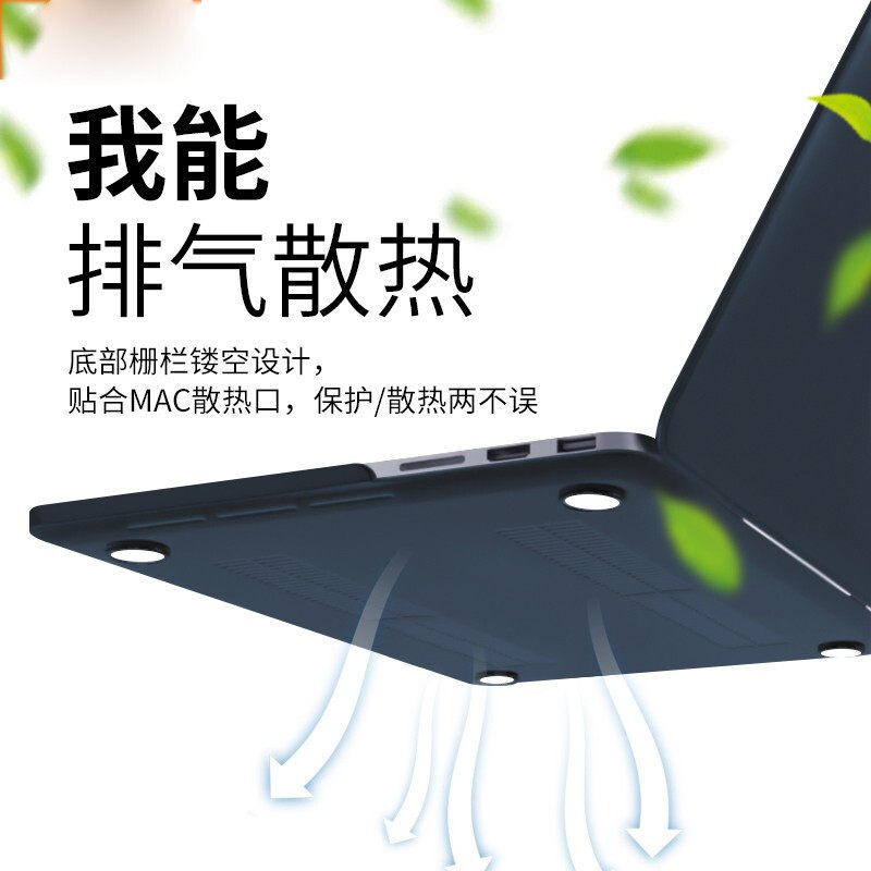 13.6 인치 APPLE MACBOOK AIR15|PRO13M2 외관 쉘에 적합 A2681 컴퓨터 M3PRO 14 16 노트북 유사 보호 쉘 A2991 본체 커버 15.3 컴퓨터 쉘