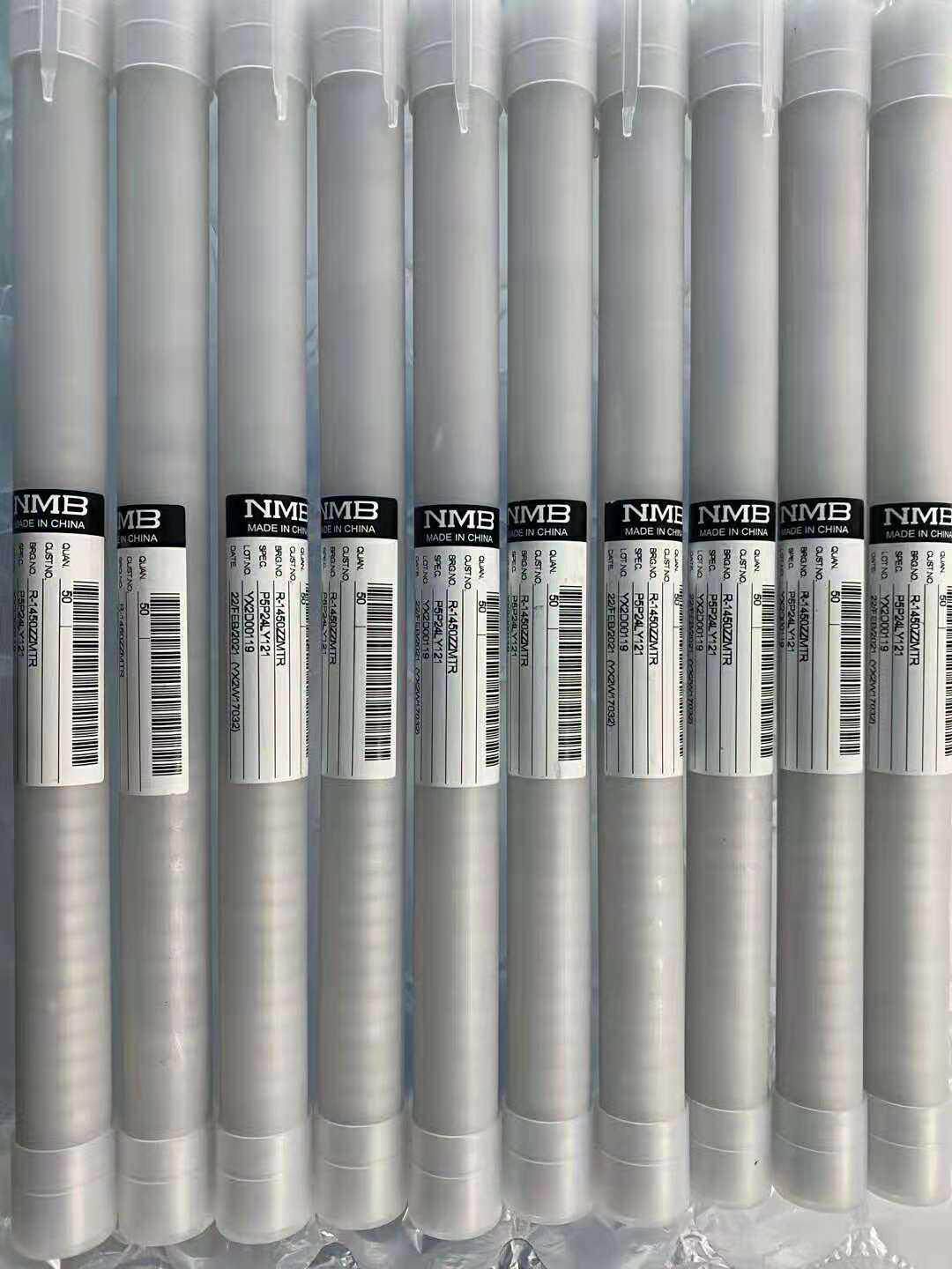 原装日本进口ntn/nsk/nmb手机小钟表轴承 l-310 1*3*1mm 681