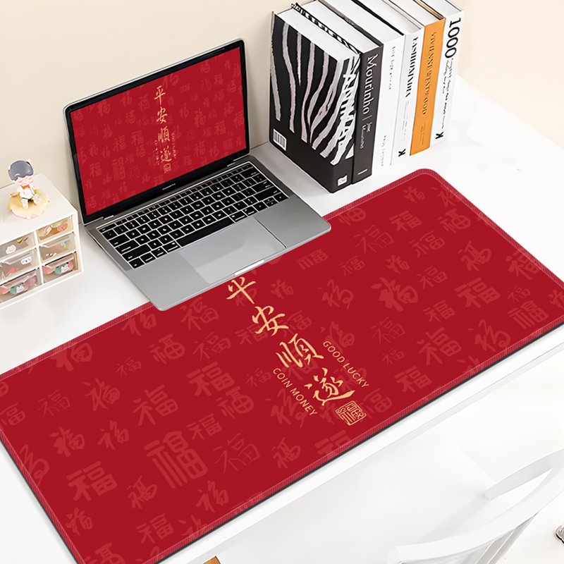 国风鼠标垫子超大号护腕男女生高颜值办公室加厚电脑学习桌垫订做