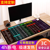加热鼠标垫超大加厚办公快捷键大全发热暖桌垫发热垫子桌面发热垫学生写字暖手桌垫子电竞桌面键盘垫订制定做