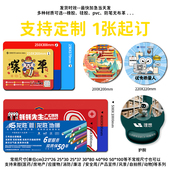 鼠标垫图案定制尺寸定做照片diy键盘笔记本电脑书桌垫大号加厚