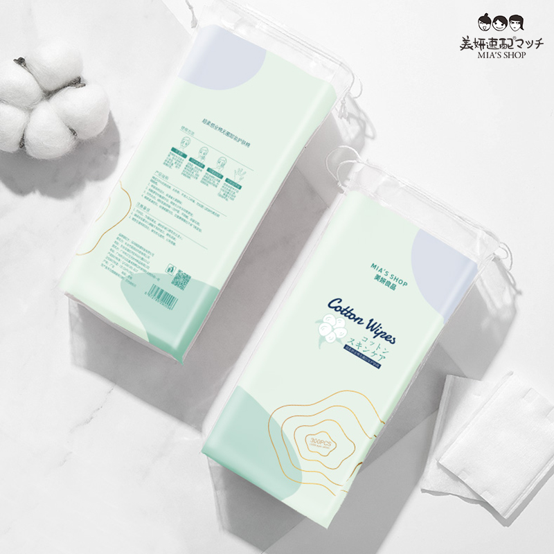 超柔感轻薄省水卸妆护肤棉服帖