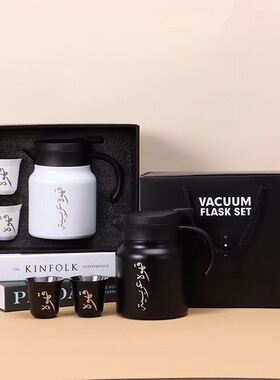 跨境新款阿拉伯保温壶不锈钢三件套大容量真空保温杯套装礼盒批发