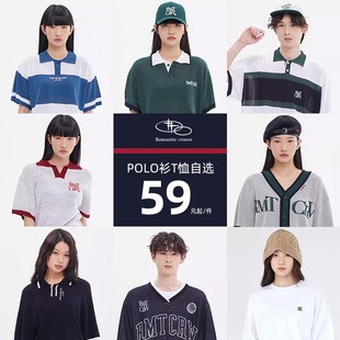 RomanticCrown短袖 清仓 T恤POLO衫 59元 百搭男女同款 起时尚 断码