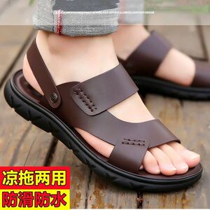100%真皮牛皮夏季男士凉鞋软皮厚底防滑沙滩鞋休闲拖鞋软底中年