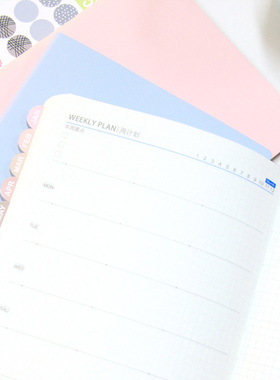 轻听A5自填日期周历手册DAYFREE1周2页WEEKS周计划本软皮方格定制