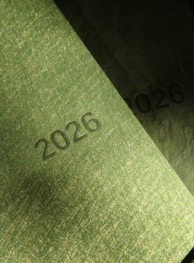 2026【A5八分格】周计划1周2页日程本weeks时间管理手帐软皮定制