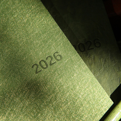 2026【A5八分格】周计划