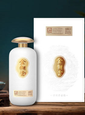金糊涂酒凝脂白53度酱香白酒贵州