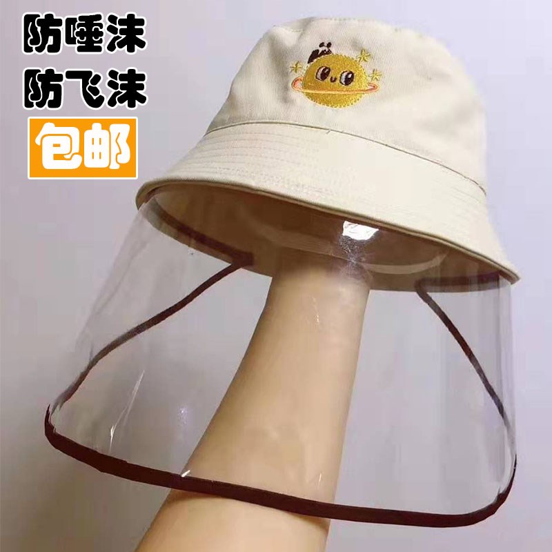 网友分享在meiguo.com上的图片