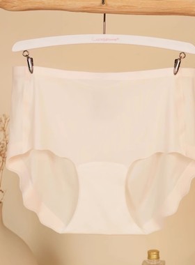 梧桐闺蜜正品无痕透气舒适纯棉底档中低腰平角裤GM24735