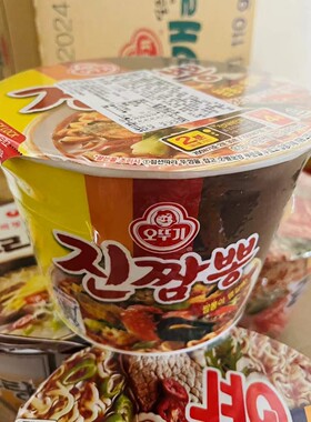 韩国进口 桶装方便面 夜宵速食 不倒翁海鲜面 泡面 115g