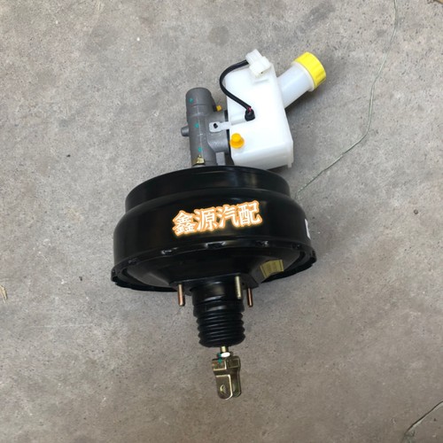 北汽幻速S2S3S3LH2H2EH2VH3威望M20刹车总泵真空泵总成真空助力器