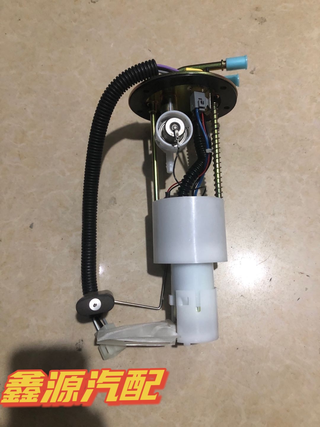 北汽威旺306 307M20M30205燃油泵总成 汽油泵总成 油浮油泵 原厂