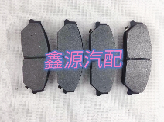 北汽幻速S2S3S3LS5S6S7H2H2E刹车片前刹车片后刹车片原厂