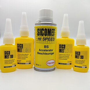 乐泰 BS8400  77  99 .40胶水瞬干胶促进剂铁芯变压器快干胶