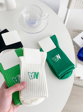 字母绿色长袜ins潮纯棉春秋款网红外穿配鲨鱼裤中筒袜子男女秋冬