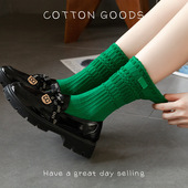 反穿皮标暗条袜子个性 毛圈中筒袜 绿色长袜女秋冬季 春秋款 潮流韩版