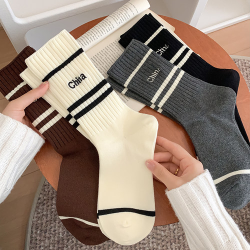 条纹袜子女韩版日系字母刺绣长袜