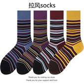 个性 复古拼色条纹袜子女中筒袜ins潮秋冬季 纯棉韩版 撞色运动网红