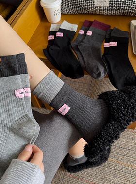 个性拼接假两层后跟粉标袜子女灰色中筒袜春秋款纯棉网红长袜夏季
