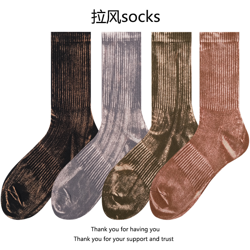 工装风复古褪色做旧扎染袜子潮流