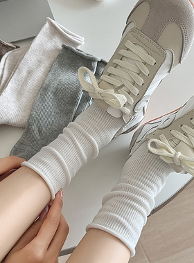 卷边堆堆袜子女春秋纯棉白色中筒袜韩版日系灰色简约百搭长袜夏季