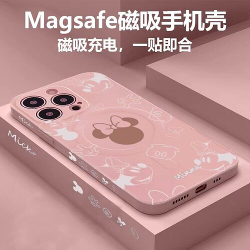 适用苹果17手机壳磁吸新款iphone15promax保护套男女液态硅胶16plus防摔14全包magsafe潮牌13卡通高12情侣