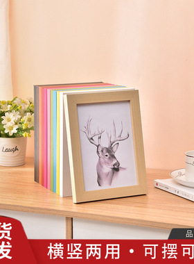 简约实木相框6寸7寸8寸相框摆台相框4K8KA3A4挂墙画框