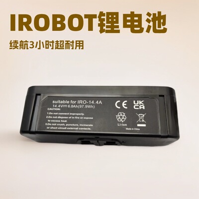 适配irobot扫地机器人锂电池500