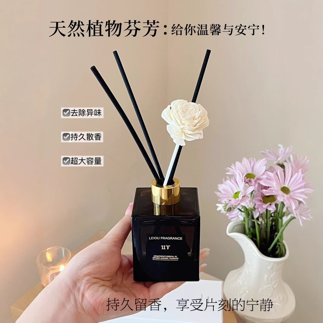 空气清新UT洛奥栀子空气芳香剂