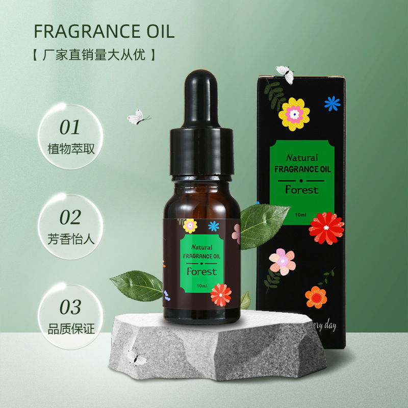 空气清新新款五星酒空气芳香剂