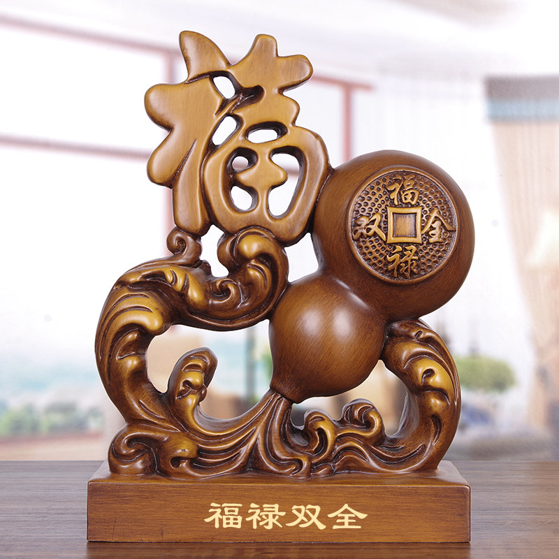 实木雕葫芦摆件新中式家居客厅玄关装饰品搬新家乔迁新居送礼礼品