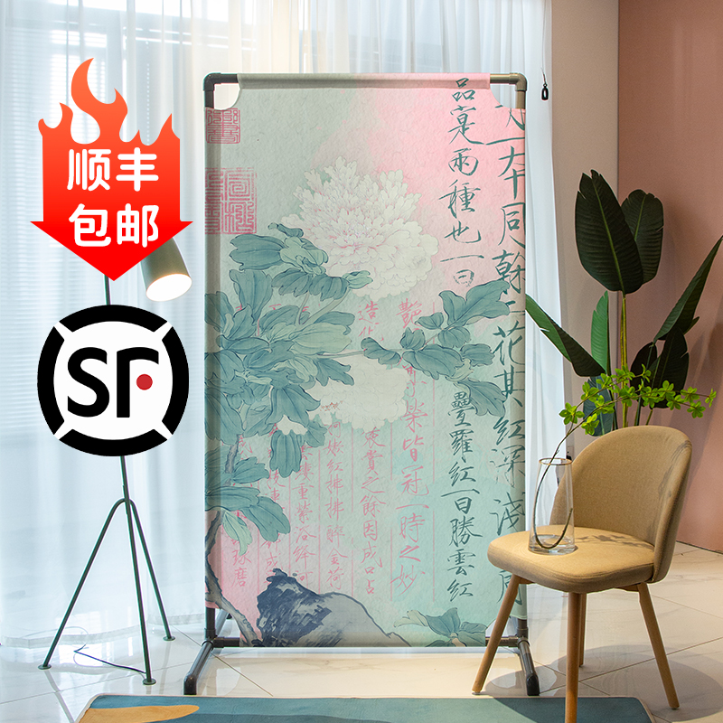 现代中式简约屏风断客厅办公室酒店画室座屏茶室书房字画书法移动图片